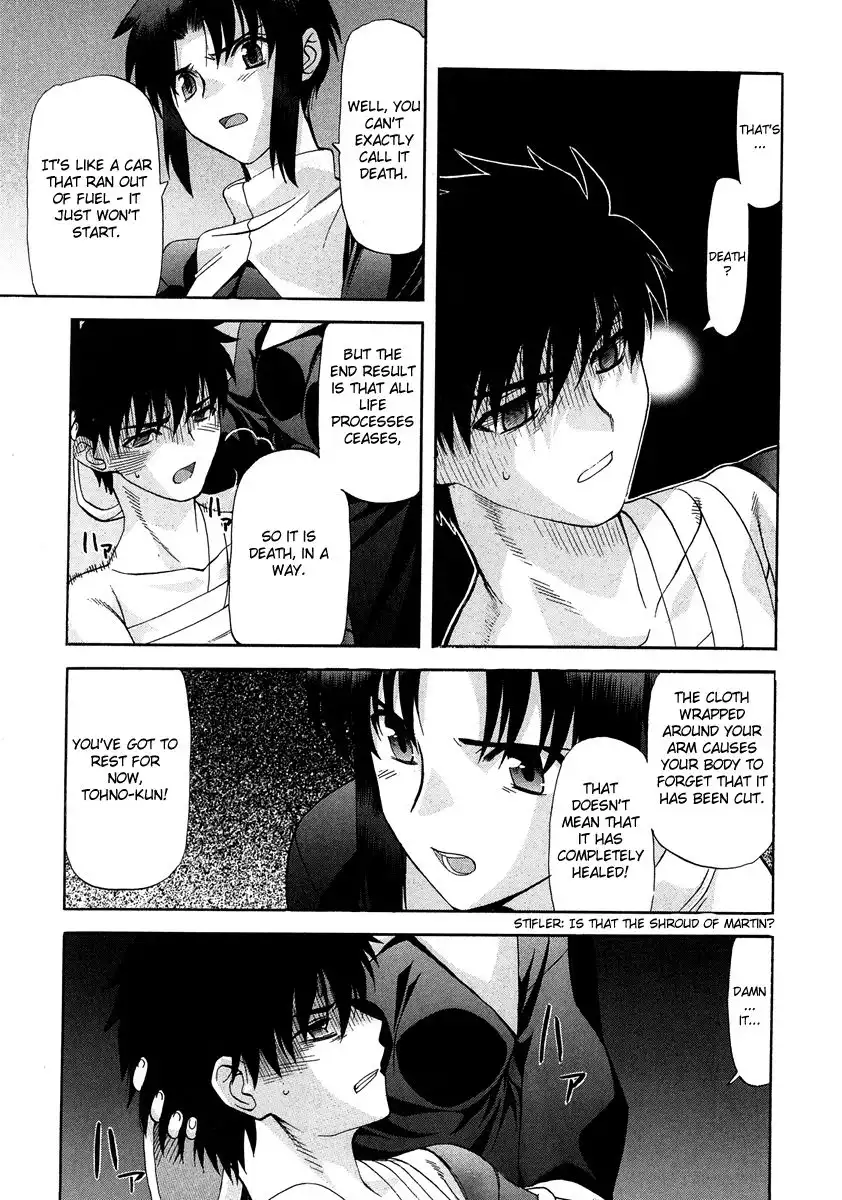 Shingetsutan Tsukihime Chapter 64 16